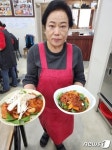 한치와 돼지고기 절묘한 만남…40년 인기 비결