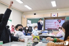 써모 피셔 사이언티픽 코리아, 어린이들과 카페인 농도 알아보는 STEM 교육 프로그램