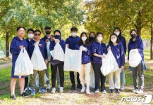 플로깅 하며 환경보호 동참하는 써모 피셔 사이언티픽 코리아