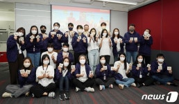 써모 피셔 사이언티픽 코리아, 시각 장애 어린이 위해 점자교구 제작