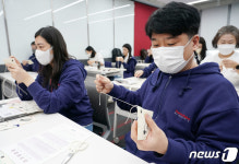 써모 피셔 사이언티픽 코리아, 점자교구 만들고 기부까지