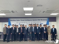 대우조선해양, 선박·함정 사이버보안 기술 국산화 나선다