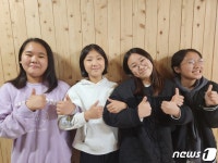 완주 농촌유학생 아이들 만든 UCC 동영상 기적 장관상 수상