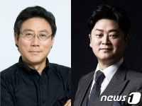 바리톤 최현수·테너 강요셉, 삼육대 통합예술학과 특임교수 임용