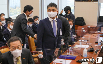 [국감]'카카오 사태' 국감 증인 출석한 김범수 카카오 센터장