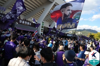 수원삼성 vs 안양…'역대급'으로 뜨거운 승강 PO가 온다…1차전 매진