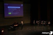 이어령 이름딴 극장 생겼다…한예종 개교 30주년 맞아 기념