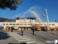 고창군, 한빛원전 방사능 유출 대비 주민보호 가상훈련 실시