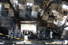 대구 매천시장 합동 화재감식