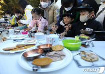 3040 부모와 아이들이 함께 레트로 감성 문화체험