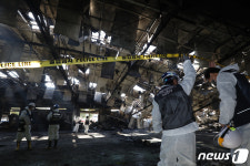 대구 매천시장 화재 원인 밝힐 합동감식