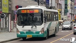 김해시내버스 노조 28일 파업 예고…196대 중 140대 운행 차질 우려
