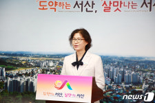 서산시, 내년 대산산업단지 주변 안전·환경·교통 개선