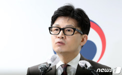 법무부 '촉법소년 연령 13세로 하향 추진'
