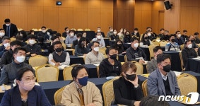 소비자에게 안심먹거리…강원농협, 경제사업장 식품안전관리 교육