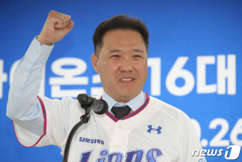박진만 감독 