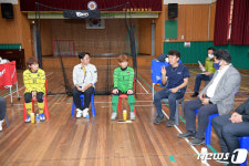 광주시, 학교체육 간담회