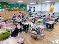 남양주 다산초 아침밥 먹기 캠페인 운영…아이들 영양 쑥쑥