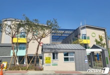 청주 동남2지구 공립단설 초롱꽃유치원 친환경 교육환경 조성