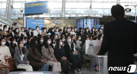 항공산업 취업박람회