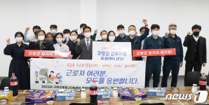 고창군 좋은일자리 창출위원회 구성…심덕섭 군수 위원장
