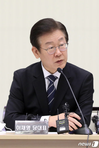 모두 발언하는 이재명 더불어민주당 대표