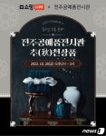 Naver 搜索结果照片 2