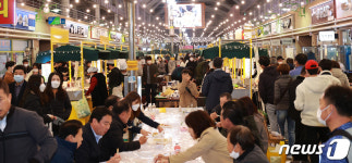 성주시장 별빛 야시장 28~29일 개장…29일 핼러윈 파티