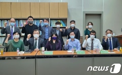 대한수의사회, 다국적 동물약품 기업과 소통…시장 발전 노력