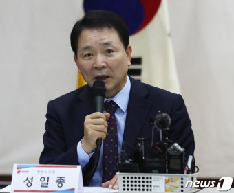발언하는 성일종 국민의힘 정책위의장