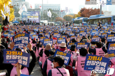 자회사 현장인력 충원!