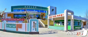 북한, 보건산소공장서 의료용 산소 생산 위한 시운전