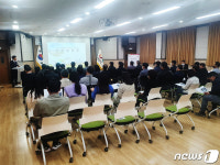 서산시 ‘양대동 생활폐기물 소각시설’ 착공 전 주민설명회 개최