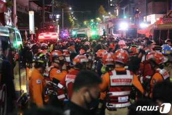 이태원서 100명 이상 대규모 압사사고…