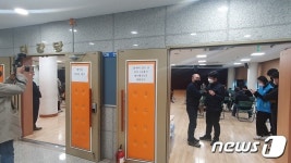 키는? 안경은요?…한남동 실종자 센터에 800건 접수