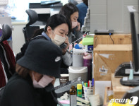 이태원 참사 실종자 접수 받는 한남동주민센터