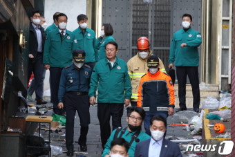 윤석열 대통령, 이태원 사고 현장 방문