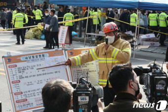이태원 달려간 강원 소방관 “이송 중 CPR…병원 도착 땐 이미 숨져”