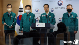 한덕수 총리 용산구 특별재난지역 선포