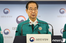 경북도 1000명 이상 행사 12개 특별점검…행사도 줄줄이 취소(종합)