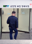 부천순천향병원 이태원 참사 사망자 4명 안치
