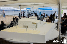 제주 유동룡미술관 개관식 연기…국가애도기간 이후 예정