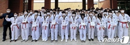 우석대학교, 생거진천군수배 태권도대회 종합우승