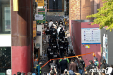 이태원 현장감식 실시