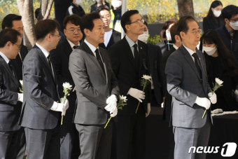 한 총리·오세훈 시장, 이태원 참사 분향소 찾아