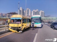 남양주서 어린이집 버스·시내버스 충돌…어린이 3명·교사 1명 다쳐