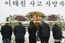 친구는 빠져나왔다는데 조카는 왜…대구 20대 희생자 빈소엔 슬픔만(종합)