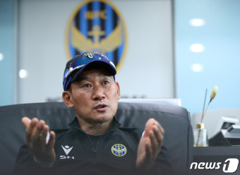 [인터뷰] 인천의 'ACL 꿈' 현실로 이룬 조성환 