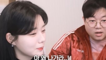 BJ 감스트뚜밥, 내년 가을 결혼 발표…