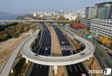 올림픽대교 남단 유턴 램프 개통